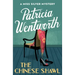 The Chinese Shawl