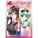 To Love Ru Darkness Vol. 15