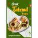 Greek Takeout Recipes: Prepare Homemade Versions of Your Favorite Greek Dishes (2022 Cookbook for Beginners)