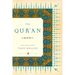 The Qur'an: (Penguin Classics Deluxe Edition)