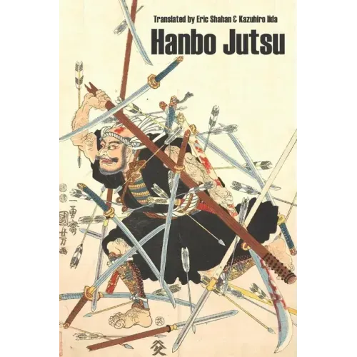 Hanbo Jutsu