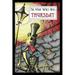 The Man Who Was Thursday: A Nightmare