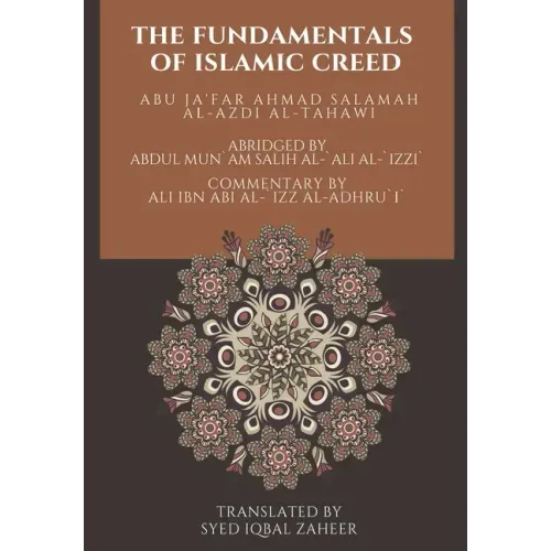 The Fundamentals of Islamic Creed