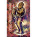 Rama Hymns: Hanuman-Chalisa, Rama-Raksha-Stotra, Bhushumdi-Ramayana, Nama-Ramayana, Rama-Shata-Nama-Stotra, Rama-Ashtakam and other Hymns