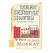The Family Moskat