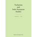 Tocharian and Indo-European Studies 21: Volume 21
