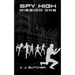 Spy High Mission One
