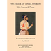 The Book of Dara Shikoh: Life, Poems & Prose