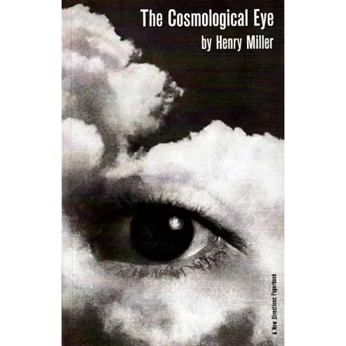 The Cosmological Eye
