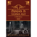 Murder in Cucumber Alley: A 1920s Mystery