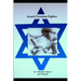Israeli Freedom Fighter