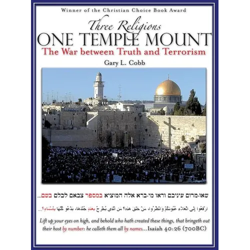 Three Religions One Temple Mount