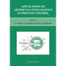 Application of Artificial Intelligence in Process Control: Lecture Notes Erasmus Intensive Course
