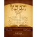 Samurai Sudoku Deluxe - Extreme - Volume 9 - 255 Logic Puzzles