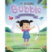 MY INVISIBLE Bubble Coloring Book: Empowering Children to Set Boundaries