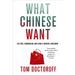 What Chinese Want