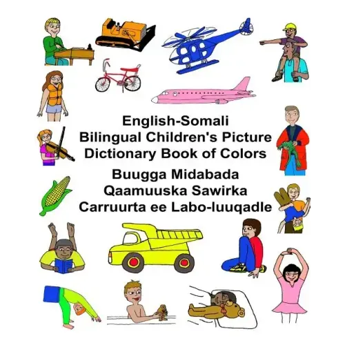 English-Somali Bilingual Children's Picture Dictionary Book of Colors