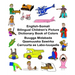 English-Somali Bilingual Children's Picture Dictionary Book of Colors