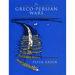 The Greco-Persian Wars