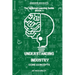 Understanding Industry: Core Concepts - Answer Booklet (Book 1)