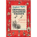 Professor Risley and the Imperial Japanese Troupe: How an American Acrobat Introduced Circus to Japan--And Japan to the West