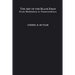 The Art of the Black Essay