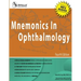 Mnemonics In Ophthalmology, 4th Edition
