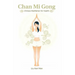 Chan Mi Gong: Chinese Meditation for Health
