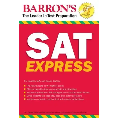 SAT Express
