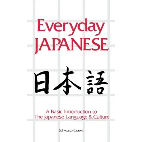 Everyday Japanese