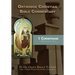 Orthodox Christian Bible Commentary: 1 Corinthians