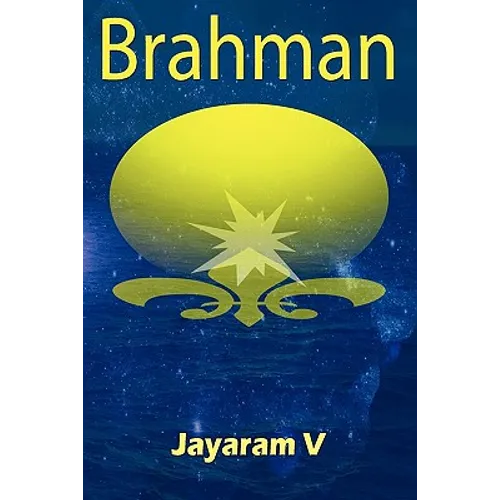 Brahman