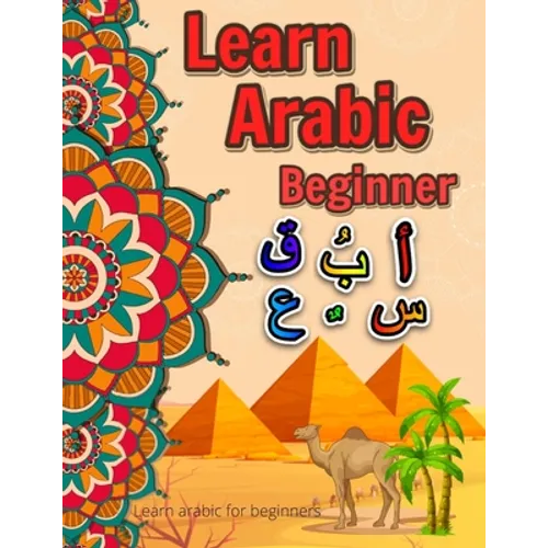 Learn arabic for beginners: Learn arabic for kids