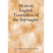 Modern English Translation of the Septuagint