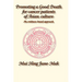 Promoting a Good Death for Cancer Patients of Asian Culture: An Evidence-Based Approach