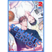 Semantic Error (Novel), Vol. 2