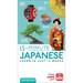 15-Minute Japanese: Learn in Just 12 Weeks