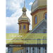 Ukraine The Tunnel Of Love: Beautiful Pictures For Travel and Tourism lovers Coffee Table