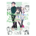 No Matter How I Look at It, It's You Guys' Fault I'm Not Popular!, Vol. 25