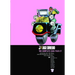 Judge Dredd: The Complete Case Files 27