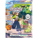 Pokémon Legends Z-A Strategy Guide Book (Black and White Budget-Friendly Edition): 100% Unofficial - 100% Helpful Walkthrough
