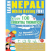 Learn Nepali While Having Fun! - For Beginners: Easy to Intermediate - Study 100 Essential Thematics with Word Search Puzzles - Vol.1