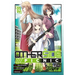 Otherside Picnic 03 (Manga)