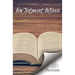 New Testament Holiness
