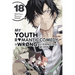 My Youth Romantic Comedy Is Wrong, as I Expected @ Comic, Vol. 18 (Manga): Volume 18