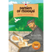 Damien of Molokai: Builder of Community
