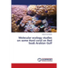 Molecular ecology studies on some Hard coral on Red Sea& Arabian Gulf