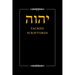 YHWH Sacred Scriptures