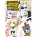 Chronicles of an Aristocrat Reborn in Another World (Manga) Vol. 10