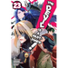 The Devil Is a Part-Timer!, Vol. 23 (Manga): Volume 23